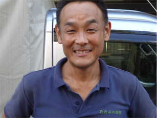 田伏幸一